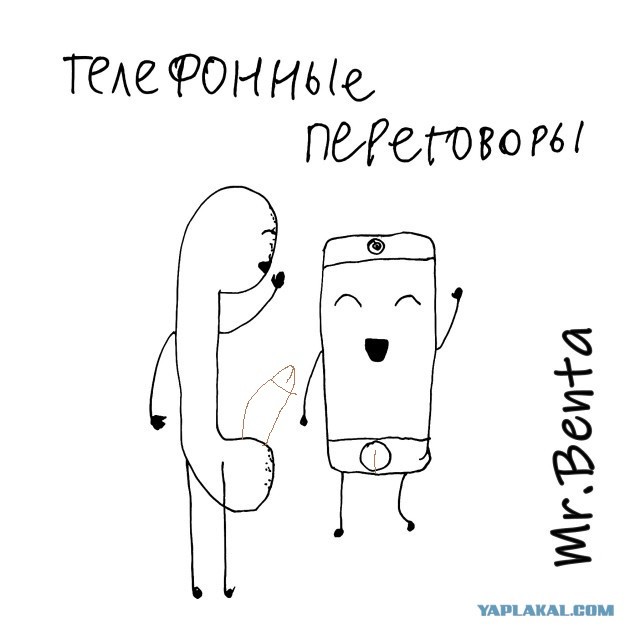 Рисунки сына для настроения .