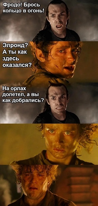 А где Цой?