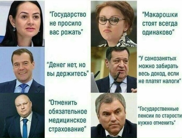 В Хакасии осталось одно родильное отделение при районных больницах