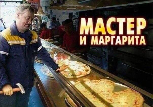 Картинки для деградации 35 (разной степени свежести)