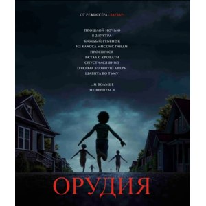Фильмы, которые стоит смотреть, смотрим сами и советуем другим