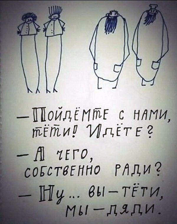 Продолжение - как я опять съездил в Горы на Алтай