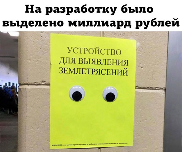 Всякой разности картинки
