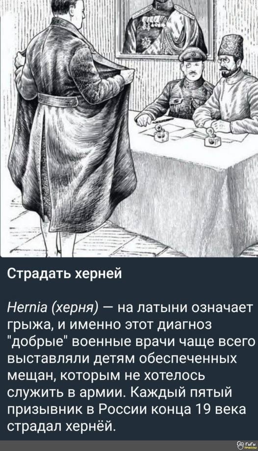 Веселое настроение в картинках (05.10.2025)