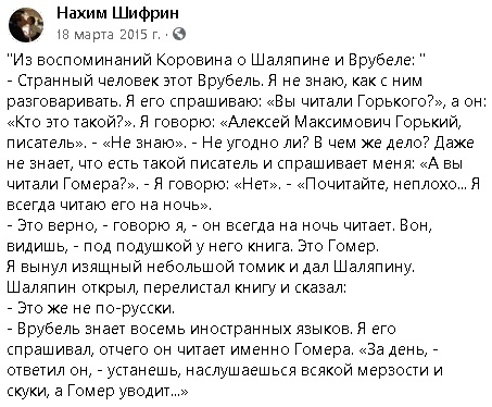 Могу себе позволить