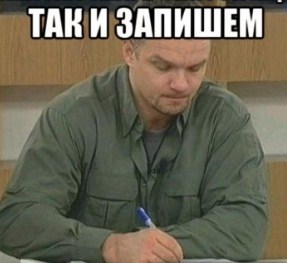 Парни, ловите гайд по сексу, чтобы ваши женщины всегда были удовлетворены