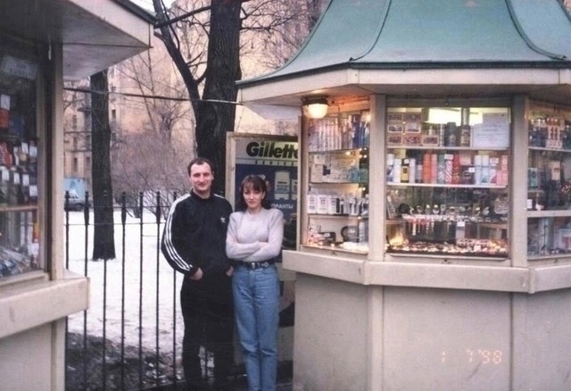 90е-00е в картинка