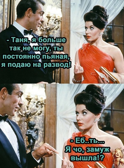 Жизнь на острове