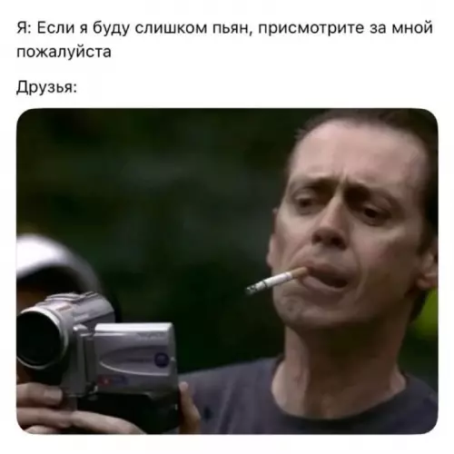 Картиночки, баянчики 20 февраля