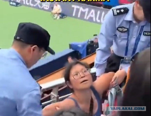 Когда паспорт не такой сильный как в Чили