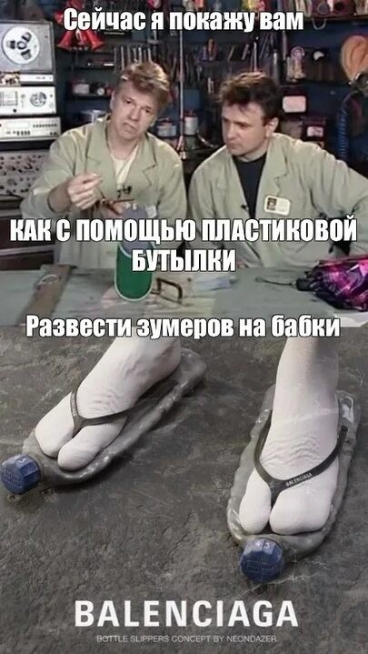 Самодельный автоматический арбалет