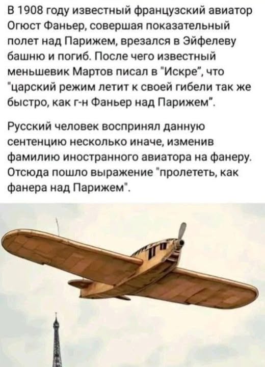 Картиночки, баянчики 21 марта