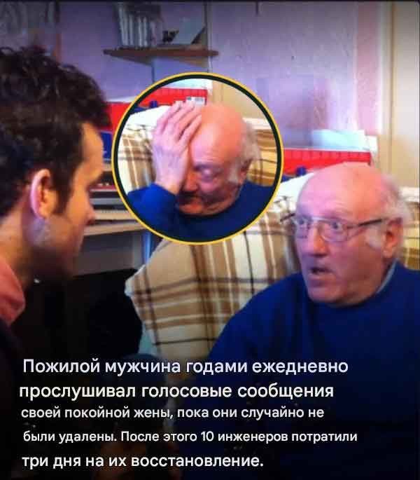 Немного воскресных картинок