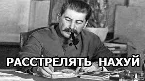 И что с ними делать?
