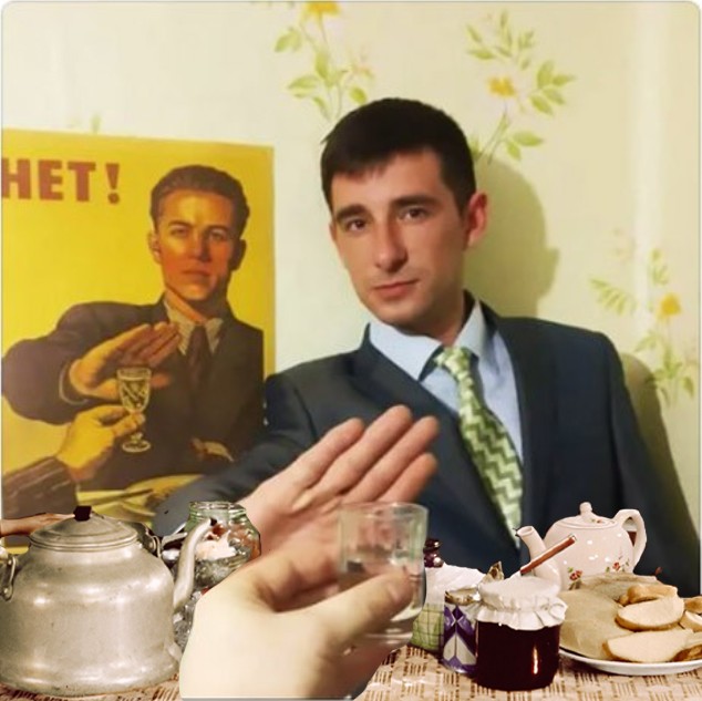 Пить или не пить - вот в чём вопрос