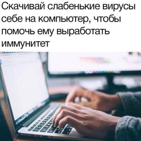 Картинки без критики