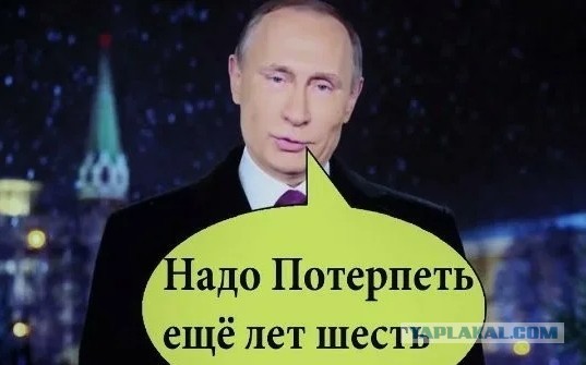 С бензином проблем нет — наша страна богатая и всё у нас будет