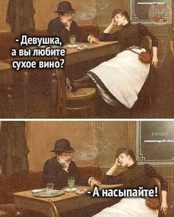 Картинки для деградации 240 (разной степени свежести)