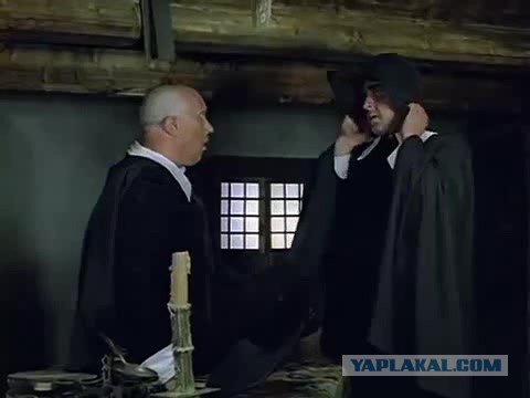 И его обрили))