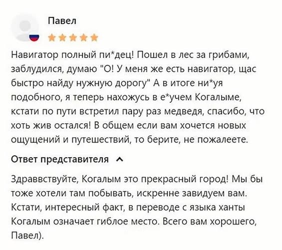 Картинки на среду