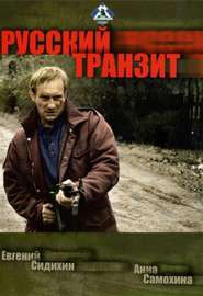 Люди которые вам нравятся.