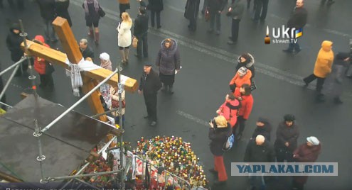 Из Киева псто...