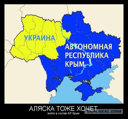 Совсем скоро