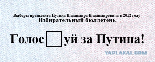 Кто бы мог подумать пару лет назад?