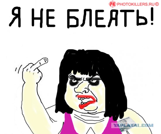 Предложение руки и сердца