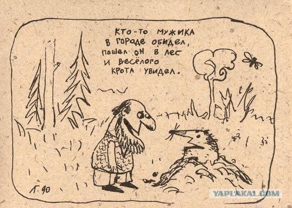 Разрыв мозга и шизофрения в картинках