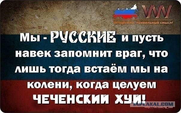 Cиловая операция в Славянске.