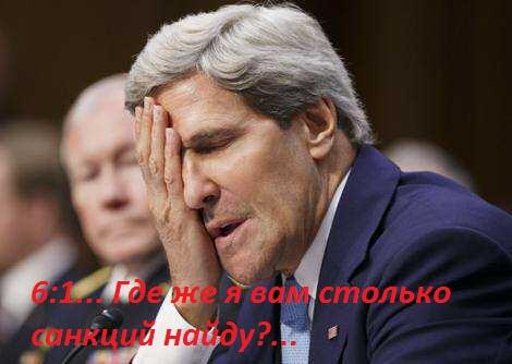 ЧМ по хоккею: Россия - США