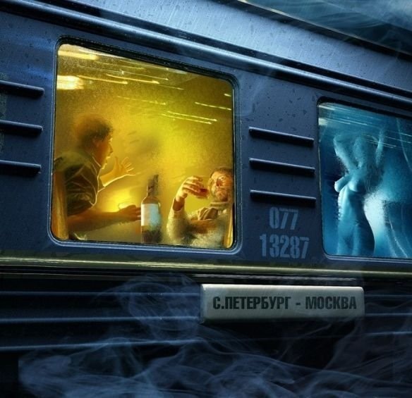 Вот почему такая картина в плацкарте поезда