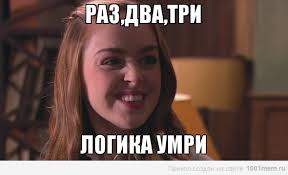 Украинка 146%
