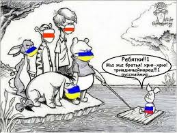 Начался обстрел аэродрома и окрестностей в Донецке