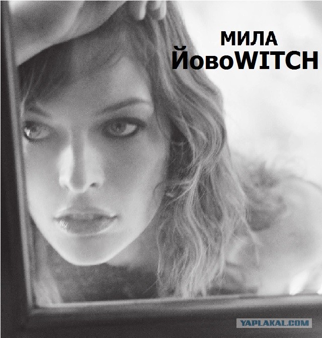 Безысходность знаменитых людей