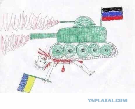 Не все так плохо в Украине