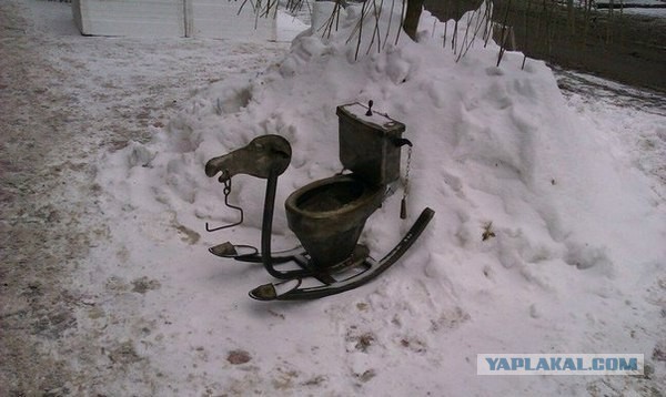 Веселые картинки.