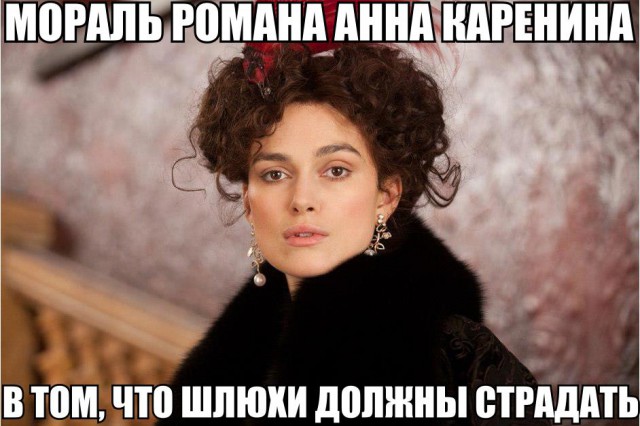 Смешные картинки с подписями
