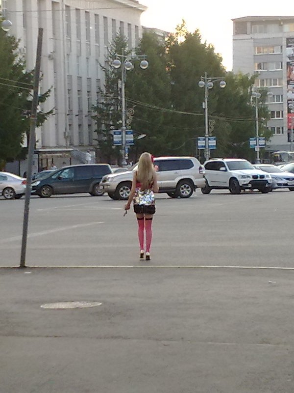 На прогулке