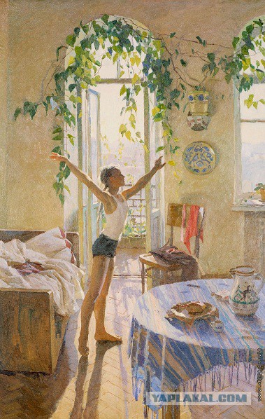 Самое хорошее утро