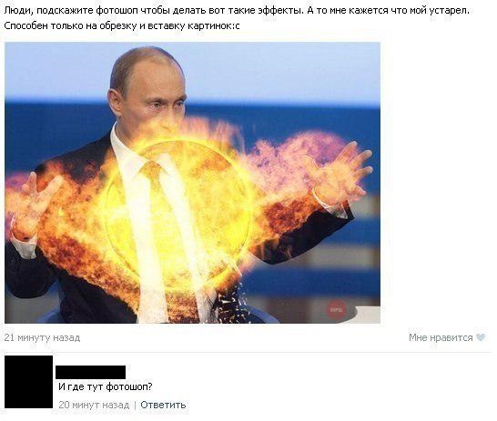 Веселые картинки
