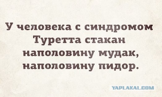 25 «аткрыток» про трудоголиков