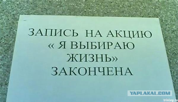 Смешные комментарии из соцсетей, картинки