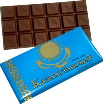 О жизни в Казахстане, глазами россиянина