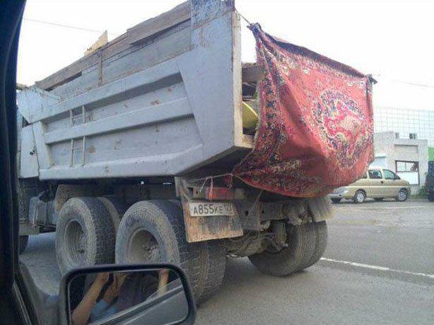 Весёлые картинки