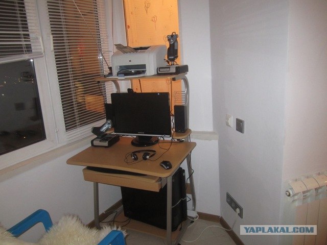 Мой рабочий стол