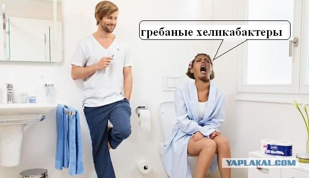 Бланка Власич