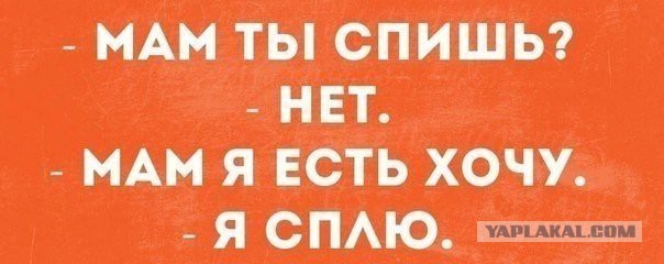 Вот как нужно разыгрывать своих детей!
