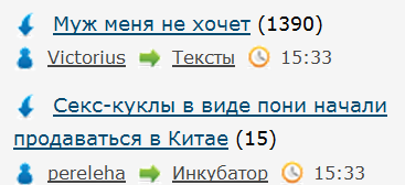 Люблю ЯП за такие случайности